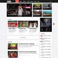 响应式NBA体育赛事新闻资讯网站源码 (自适应手机移动端) 织梦dedecms模板